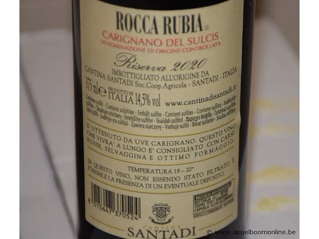 24 flessen à 37,5cl rode wijn rocca rubia, santadi, carignano del sulcis, riserva 2020, 14,5% - afbeelding 2 van  2
