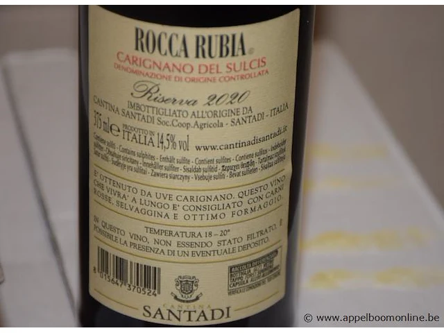 24 flessen à 37,5cl rode wijn rocca rubia, santadi, carignano del sulcis, riserva 2020, 14,5% - afbeelding 2 van  2