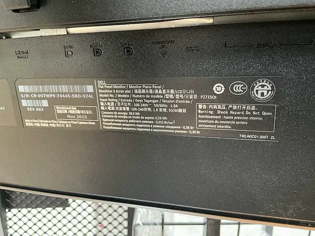 27” 4k uhd monitor dell p2715qt - afbeelding 4 van  7