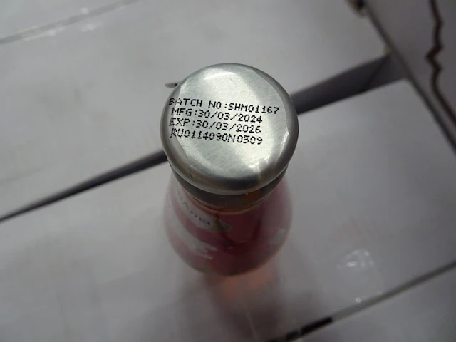 288x 290ml granaatappel drink shama - afbeelding 3 van  3