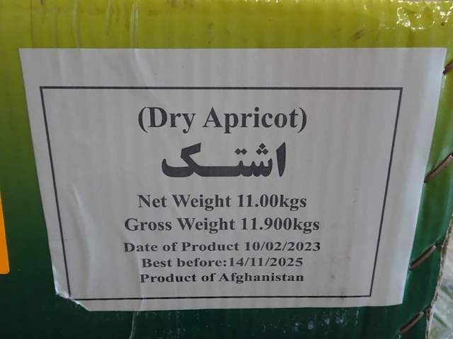 28x 11kg droge abrikozen ansari - afbeelding 2 van  3
