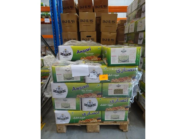 28x 12kg groene rozijnen ansari - afbeelding 1 van  3