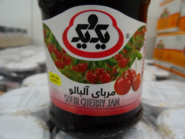29x tray zure kersenjam ansari food - afbeelding 3 van  7