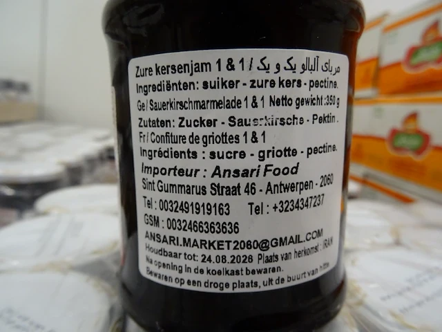 29x tray zure kersenjam ansari food - afbeelding 4 van  7