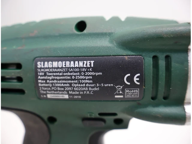 2force slagmoeraanzet - afbeelding 4 van  4