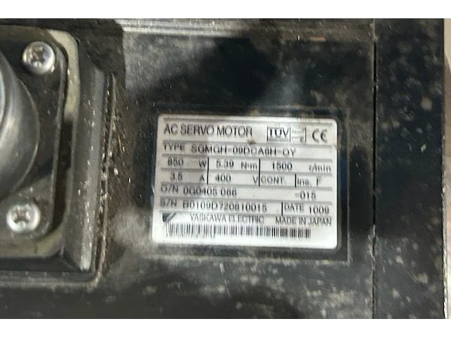2x ac servomotor - afbeelding 5 van  5