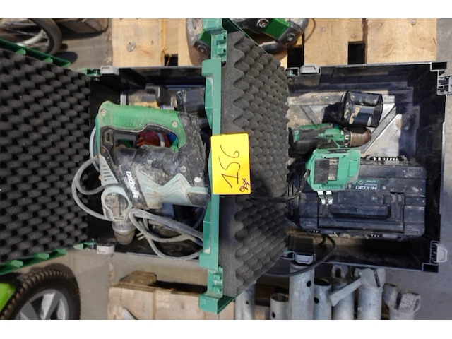 2x accu gereedschap hikoki - afbeelding 1 van  6