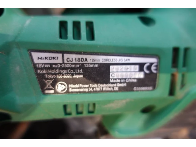 2x accu gereedschap hikoki - afbeelding 5 van  6
