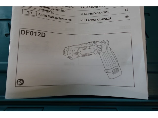 2x accu schroefboormachine - afbeelding 2 van  2