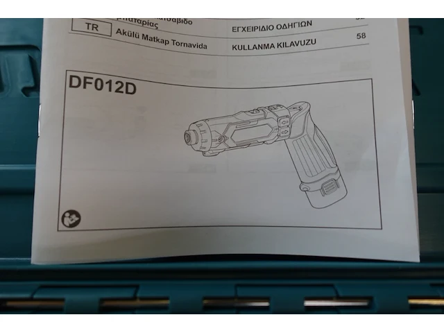 2x accu schroefboormachine - afbeelding 2 van  2