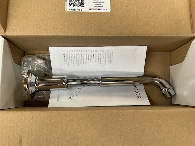 2x baduitloop hansgrohe axor - afbeelding 1 van  4