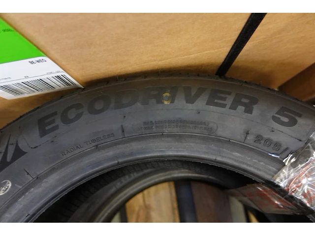 2x band imperial - afbeelding 5 van  6