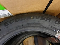 2x band imperial - afbeelding 5 van  6