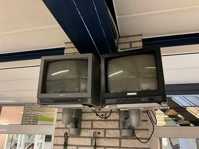 2x beveiligingsmonitor konig+ medion md 20158 - afbeelding 1 van  13