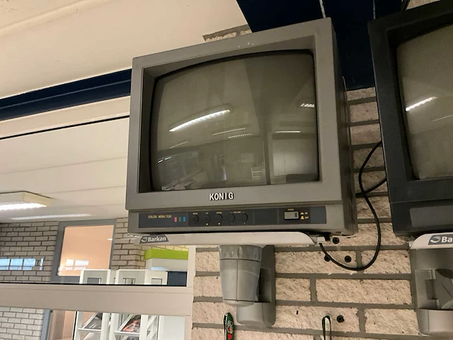 2x beveiligingsmonitor konig+ medion md 20158 - afbeelding 7 van  13
