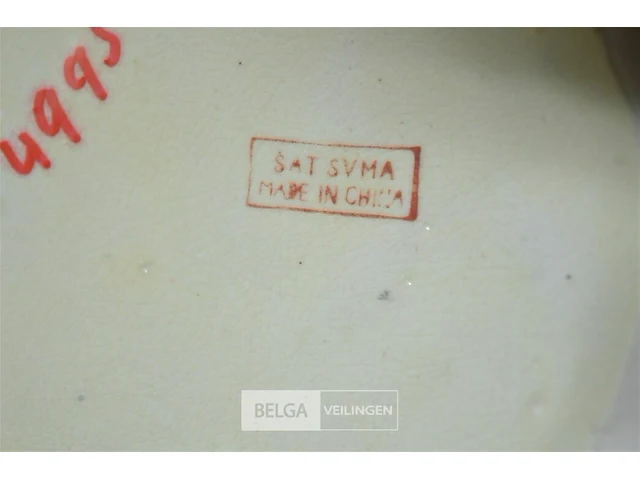 2x chinese vaas satsuma h=45cm - afbeelding 4 van  5