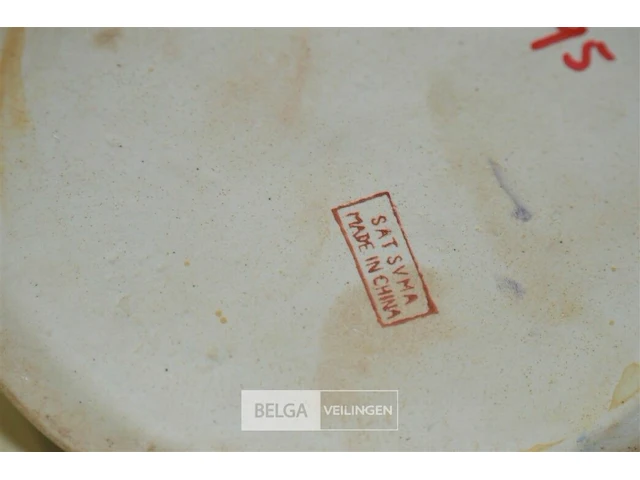 2x chinese vaas satsuma h=45cm - afbeelding 5 van  5