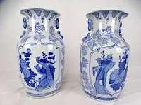 2x chinese vaas - afbeelding 1 van  4