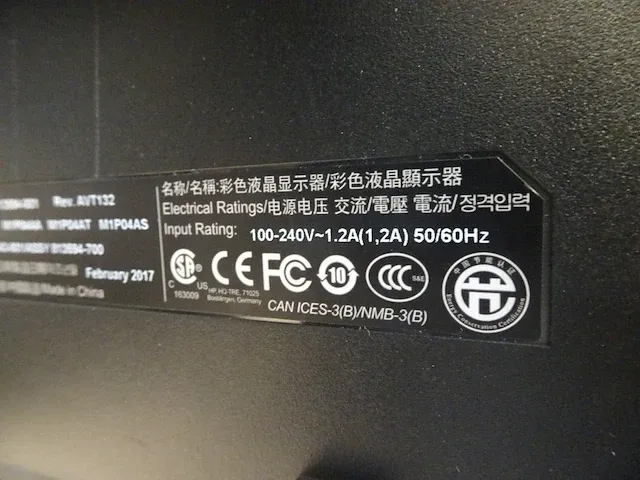 2x computerconfiguratie hp - afbeelding 5 van  6
