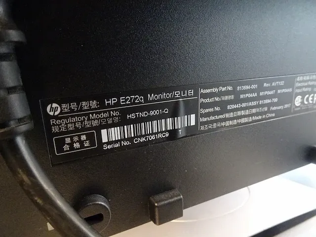 2x computerconfiguratie hp - afbeelding 6 van  6