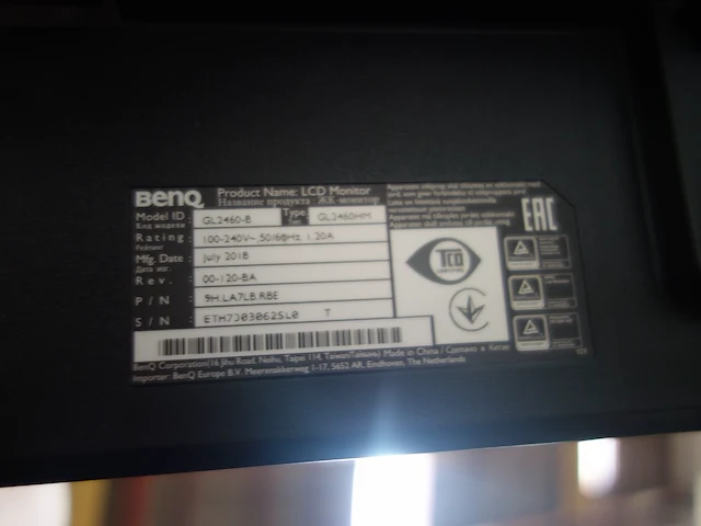 2x computerscherm benq - afbeelding 3 van  4