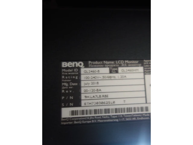 2x computerscherm benq - afbeelding 4 van  4