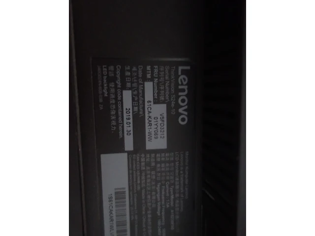 2x computerscherm lenovo - afbeelding 4 van  4