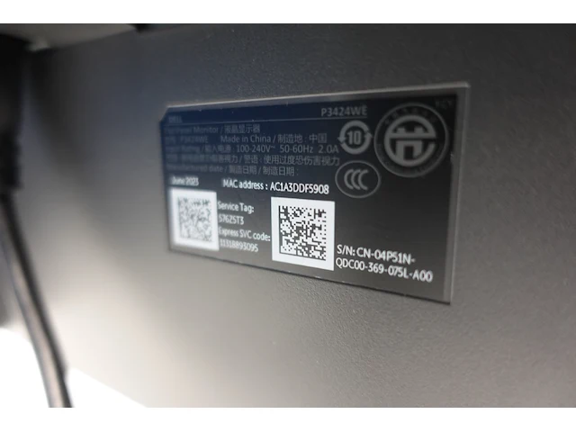 2x curved monitor dell - afbeelding 4 van  6