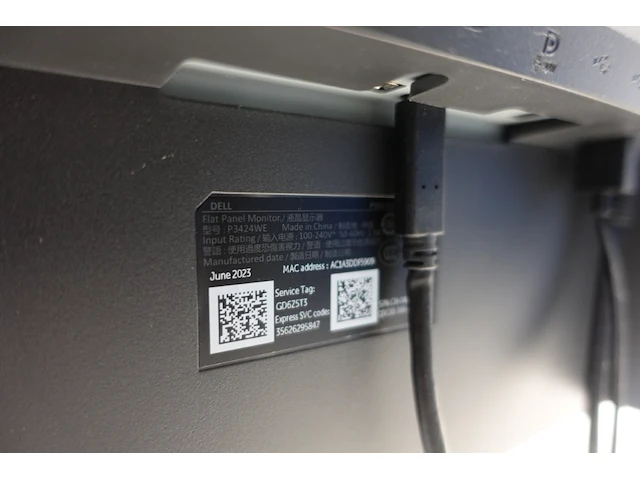 2x curved monitor dell - afbeelding 4 van  6