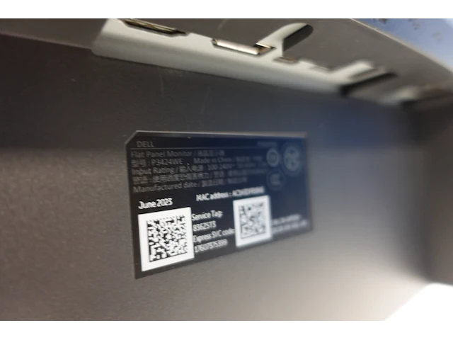 2x curved monitor dell - afbeelding 6 van  6