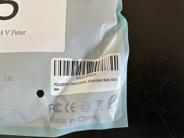 2x digital cables posugear - afbeelding 3 van  3