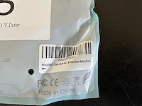 2x digital cables posugear - afbeelding 3 van  3