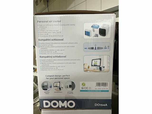 2x domo do154a air cooler - afbeelding 5 van  5