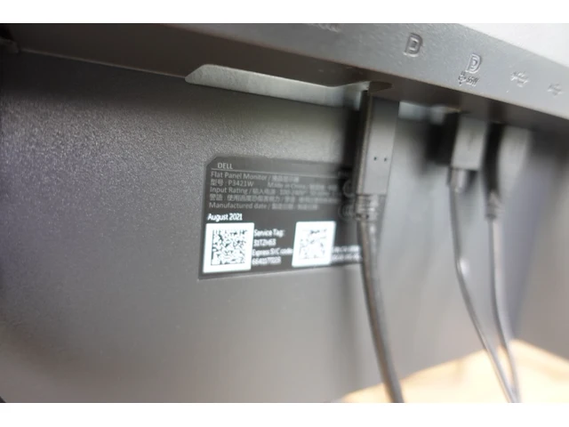 2x durved monitor dell - afbeelding 4 van  6