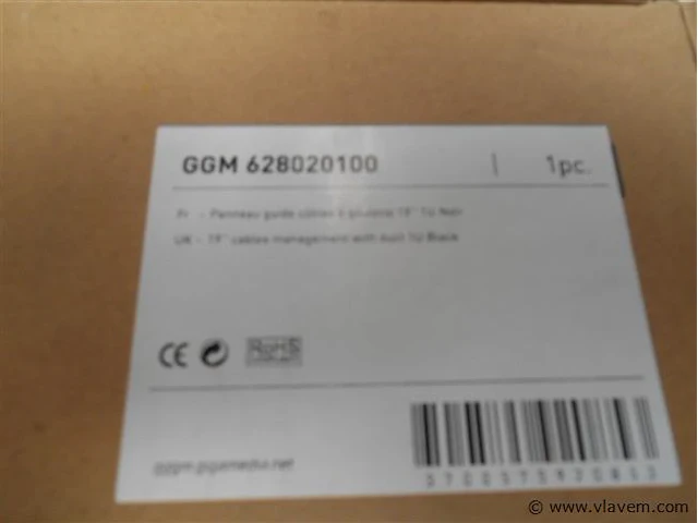 2x gigamedia 19" cabel baan nieuw - afbeelding 2 van  2