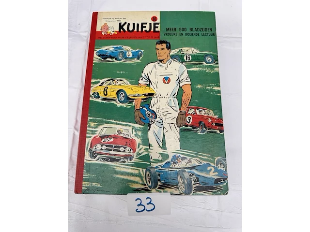 2x kuifje - afbeelding 1 van  7