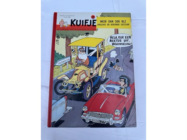 2x kuifje - afbeelding 2 van  7
