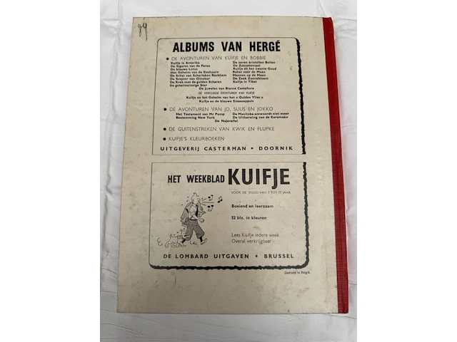 2x kuifje - afbeelding 4 van  7