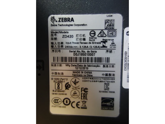 2x labelprinter zebra - afbeelding 3 van  8