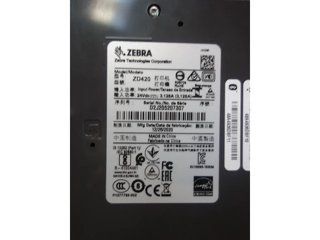2x labelprinter zebra - afbeelding 3 van  7