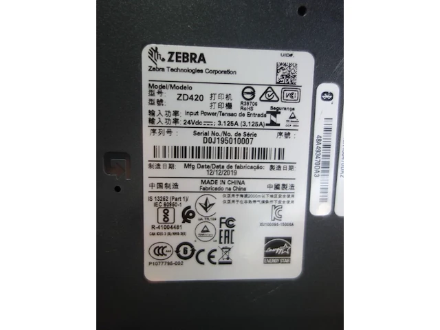 2x labelprinter zebra - afbeelding 6 van  7