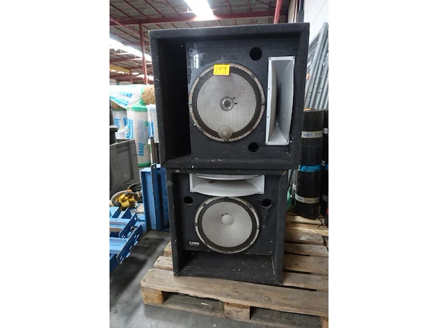 2x luidspreker yamaha - afbeelding 1 van  2
