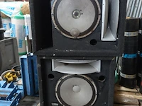 2x luidspreker yamaha - afbeelding 1 van  2