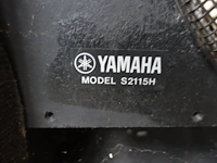 2x luidspreker yamaha - afbeelding 2 van  2