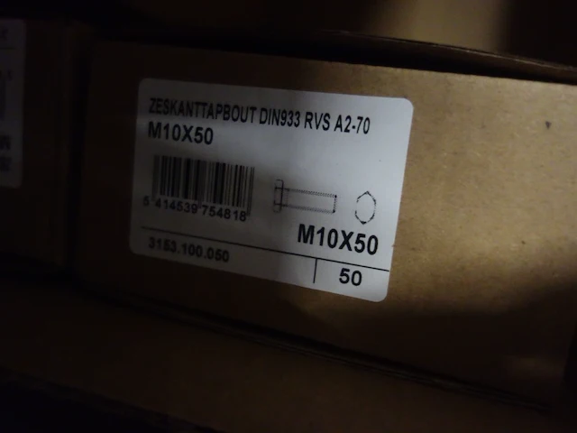 2x metalen vitrinekast - afbeelding 3 van  15