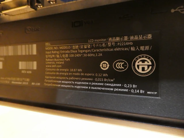 2x monitor 22" dell - afbeelding 4 van  4