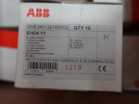 2x pallet diverse zekeringen abb - afbeelding 26 van  30