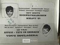 2x pittenkussen + 1x nekkussen - afbeelding 4 van  4