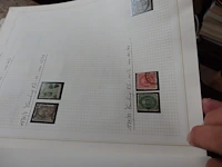 2x postzegels japan - afbeelding 3 van  5