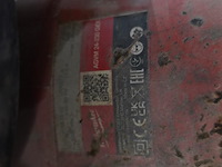 2x slijpschijf milwaukee - afbeelding 4 van  5